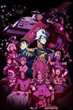 Watch Mobile Suit Gundam: The Origin VI - Rise of the Red Comet Letmewatchthis