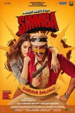 Watch Simmba Letmewatchthis