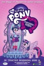 Watch My Little Pony: Equestria Girls Letmewatchthis