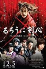 Watch Rurouni Kenshin Letmewatchthis