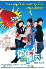 Watch Love on That Day Letmewatchthis