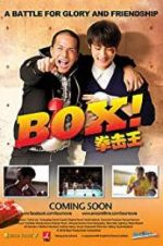 Watch Box! Letmewatchthis