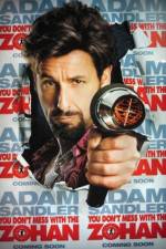 Watch You Don't Mess with the Zohan Letmewatchthis