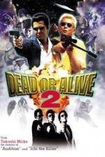 Watch Dead or Alive 2 Letmewatchthis