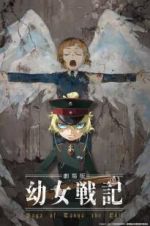 Watch Saga of Tanya the Evil - The Movie Online Letmewatchthis