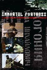 Watch Immortal Fortress A Look Inside Chechnyas Warrior Culture Letmewatchthis