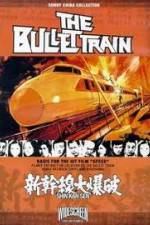Watch Bullet Train Letmewatchthis