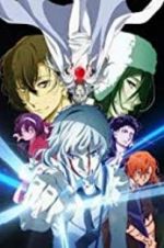 Watch Bungou Stray Dogs: Dead Apple Letmewatchthis