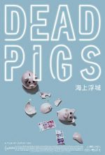 Watch Dead Pigs Letmewatchthis