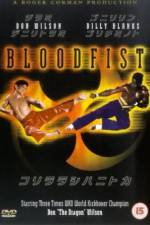Watch Bloodfist Letmewatchthis