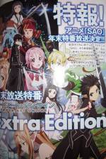 Watch Sword Art Online Extra Edition Letmewatchthis