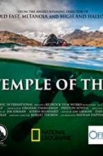 Watch Lost Temple of the Inca Letmewatchthis