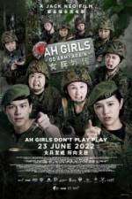 Watch Ah Girls Go Army Again Letmewatchthis