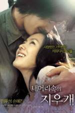 Watch A Moment to Remember  (Nae meorisokui jiwoogae) Letmewatchthis
