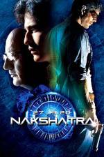 Watch Nakshatra Letmewatchthis