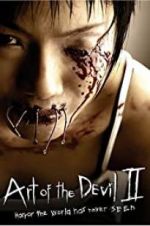 Watch Art of the Devil 2 Letmewatchthis