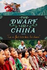 Watch The Dwarf in China Letmewatchthis
