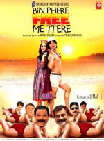 Watch Bin Phere Free Me Tere Letmewatchthis
