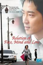 Watch The Relation of Face Mind and Love Letmewatchthis