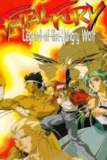 Watch Fatal Fury Legend of the Hungry Wolf Letmewatchthis