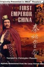 Watch The First Emperor of China Letmewatchthis