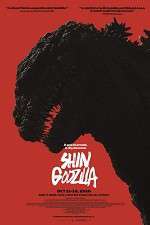 Watch Shin Godzilla Letmewatchthis