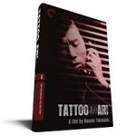 Watch Tattoo Ari Letmewatchthis