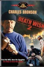 Watch Death Wish 2 Letmewatchthis
