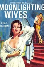 Watch Moonlighting Wives Letmewatchthis