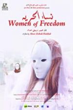 Watch Women of Freedom Letmewatchthis
