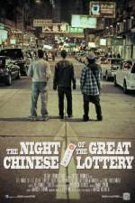 Watch The Night Of The Great Chinese Lottery Letmewatchthis