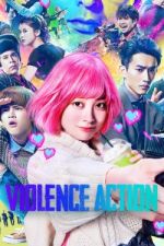 Watch The Violence Action Letmewatchthis
