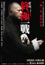 Watch Ip Man: The Final Fight Letmewatchthis