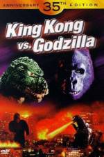 Watch King Kong vs Godzilla Letmewatchthis