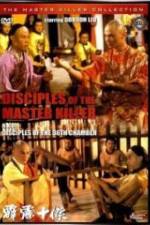 Watch Disciples Of Master Killer Letmewatchthis