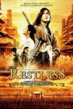 Watch The Restless Letmewatchthis