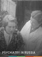 Watch Psychiatry in Russia (Short 1955) Letmewatchthis