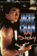 Watch Jackie Chan My Story Letmewatchthis