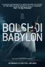 Watch Bolshoi Babylon Letmewatchthis