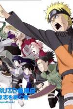 Watch Naruto Shippuden Inheritors of the Will of Fire Letmewatchthis