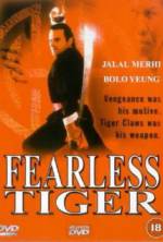 Watch Fearless Tiger Letmewatchthis