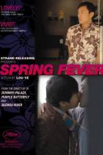 Watch Spring Fever Letmewatchthis