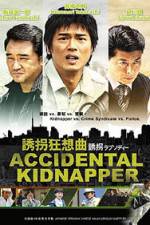Watch Accidental Kidnapper Letmewatchthis