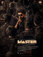 Watch Master Letmewatchthis