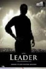Watch Leader Letmewatchthis