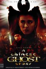 Watch A Chinese Ghost Story Letmewatchthis