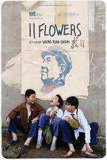Watch 11 Flowers Letmewatchthis