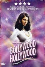 Watch Bollywood/Hollywood Letmewatchthis