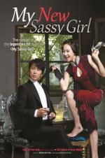 Watch My New Sassy Girl Letmewatchthis
