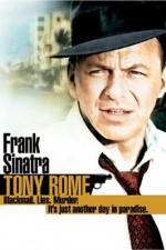 Watch Tony Rome Letmewatchthis